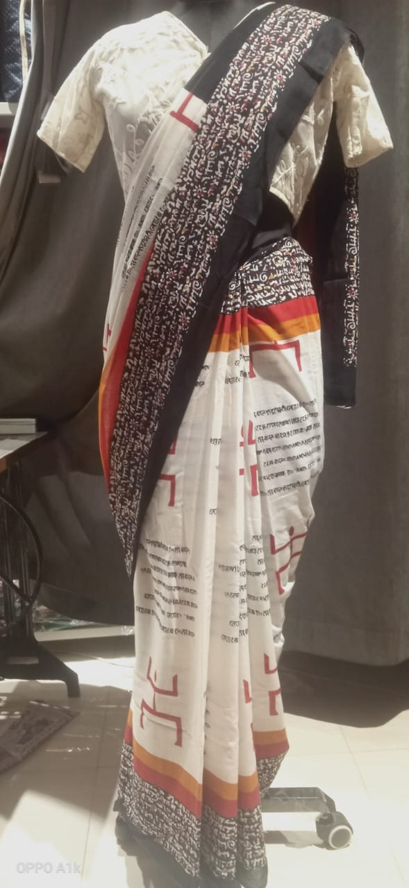 Swastik Print White MulMul Saree