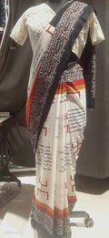 Swastik Print White MulMul Saree